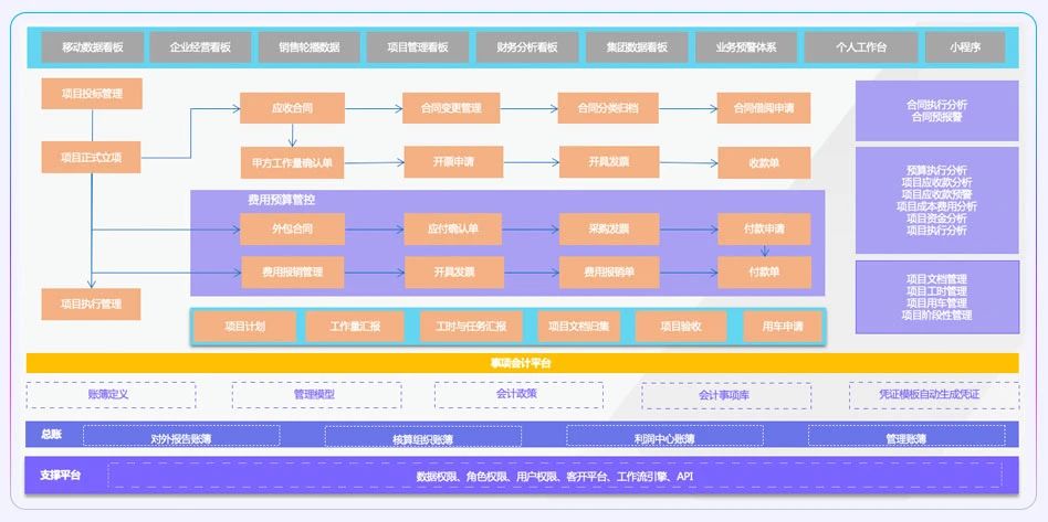 微信图片_20241216091454.jpg